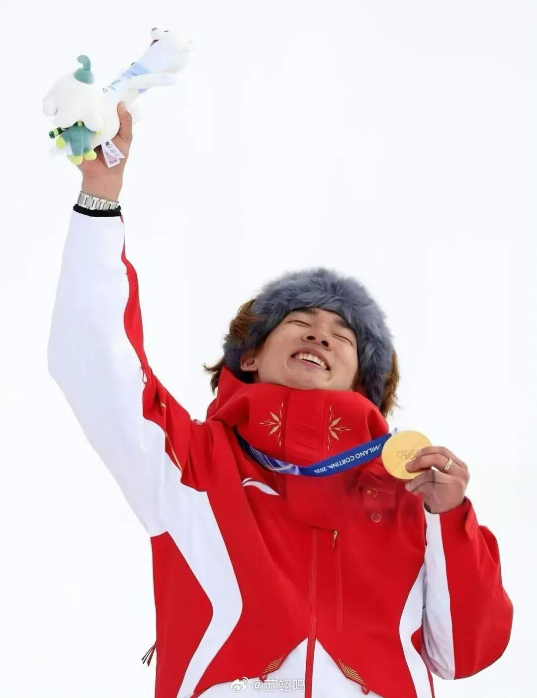 麻将胡了试玩-官宣！苏翊鸣担任米兰冬奥会闭幕式中国代表团旗手