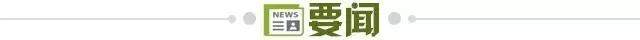 64e57225-191e-4db6-87a5-92c2891e9c3b.jpg@!img01